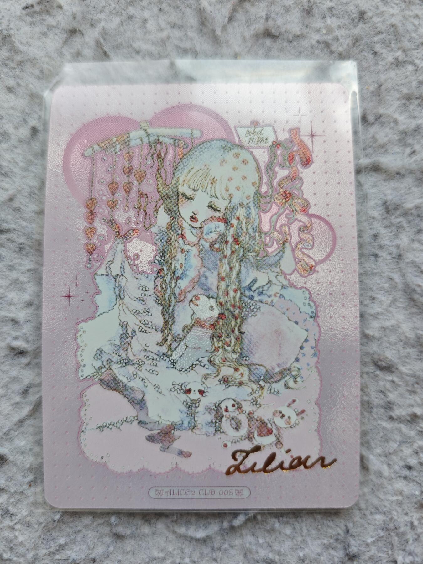 【随心含颖卡拍58期】卡游/集卡社/卡卡沃 抽卡机专场拍卖【无佣金】