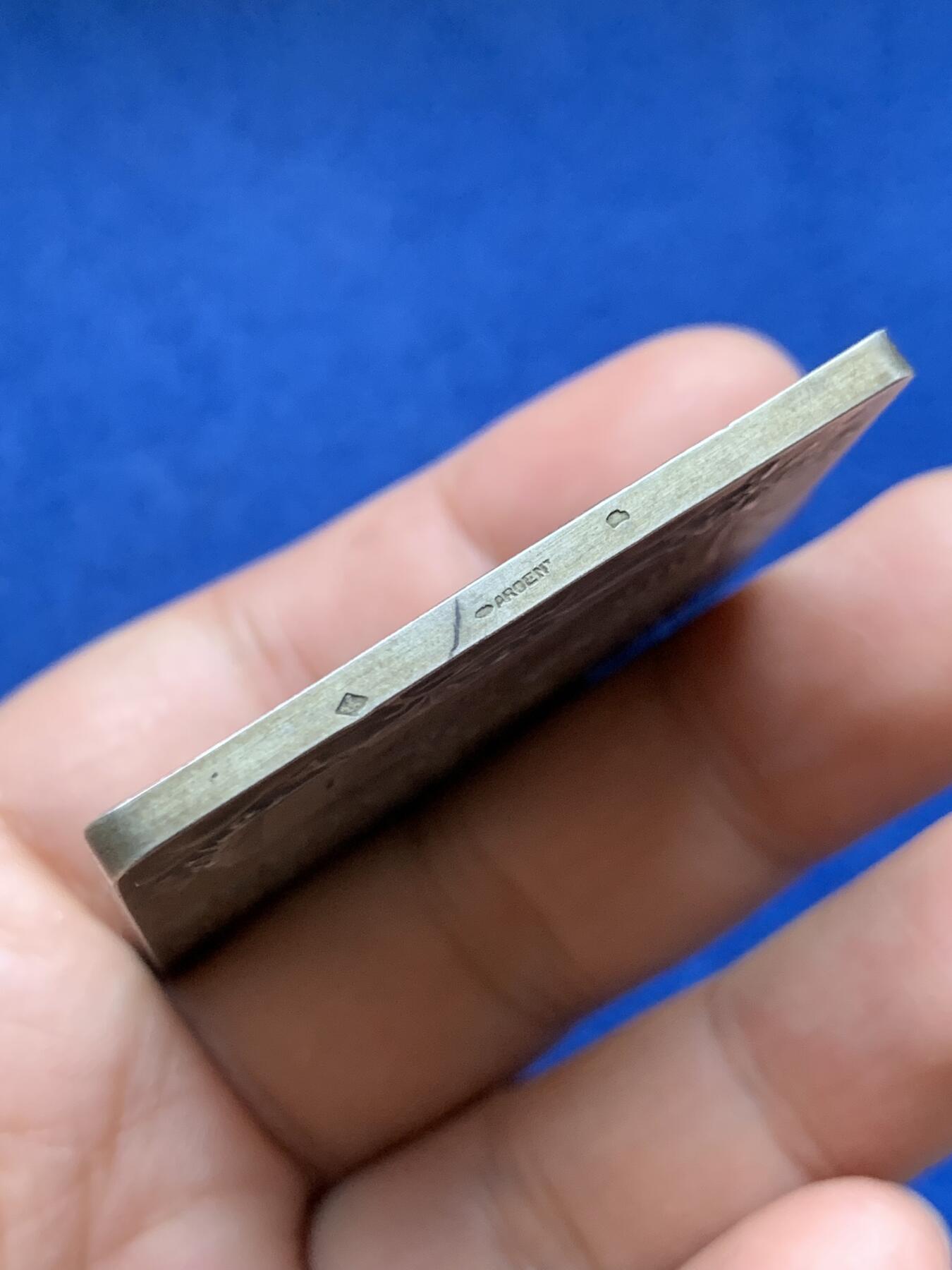 《竞宝斋》第484场 周日，周一，周二 3场连拍 （全场包邮）20级店铺 欢迎送拍