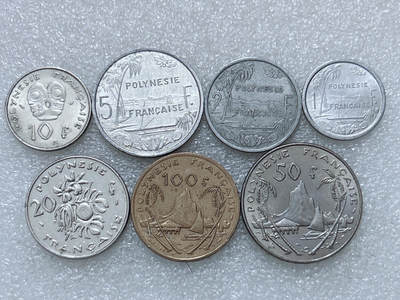 第一海外回流一元起拍收藏 散集专场  第313期 - 法属波利尼西亚硬币7枚套