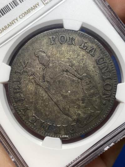 《竞宝斋》第484场 周日，周一，周二 3场连拍 （全场包邮）20级店铺 欢迎送拍 NGC VFD 1836年秘鲁利马8雷亚尔站人银币，稀少北秘鲁，黝黑老包浆，味道很不错