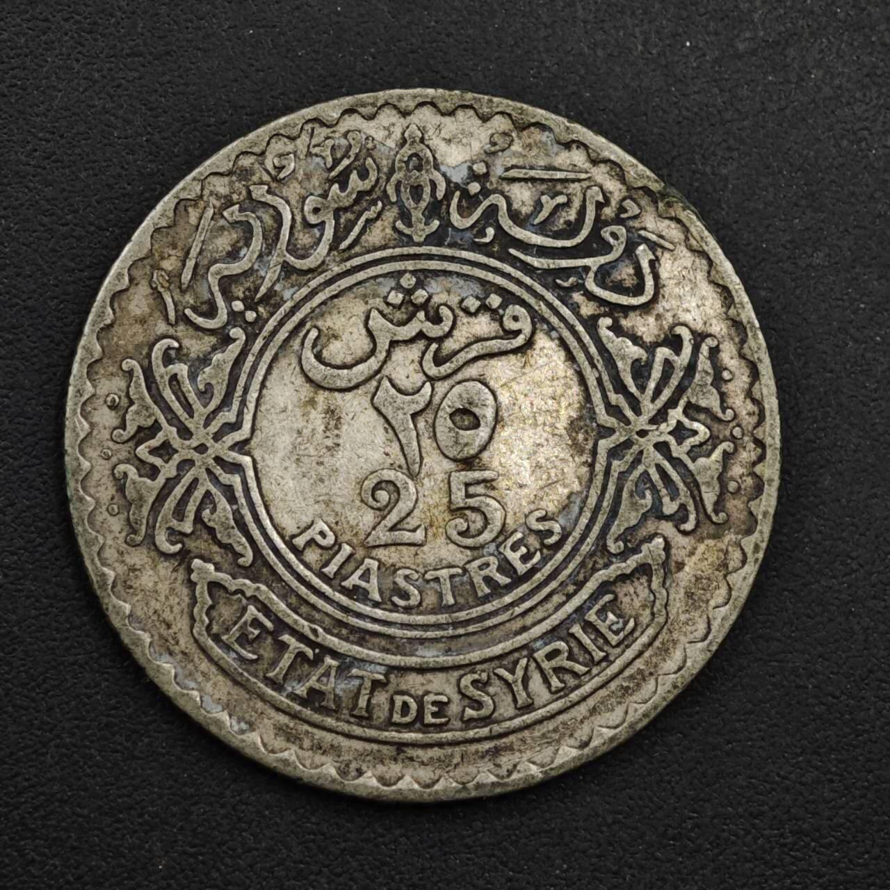 【淘币小摊】实时拍第九百零二拍   银币场    每周一统一发货