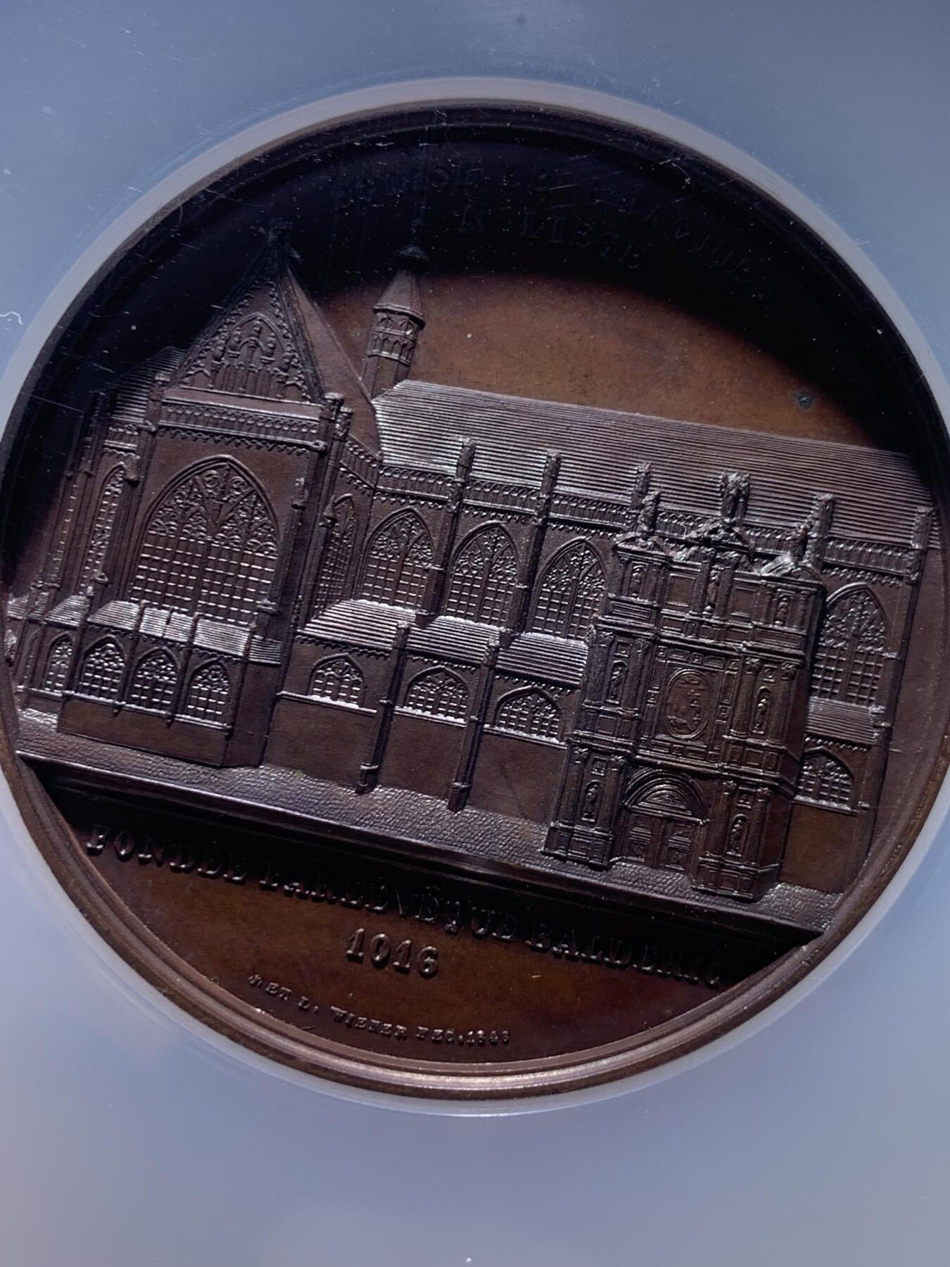 《竞宝斋》第484场 周日，周一，周二 3场连拍 （全场包邮）20级店铺 欢迎送拍