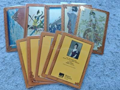 【随心含颖卡拍58期】卡游/集卡社/卡卡沃 抽卡机专场拍卖【无佣金】 卡游 波士顿博物馆 名画卡9张 有一张杨贵妃