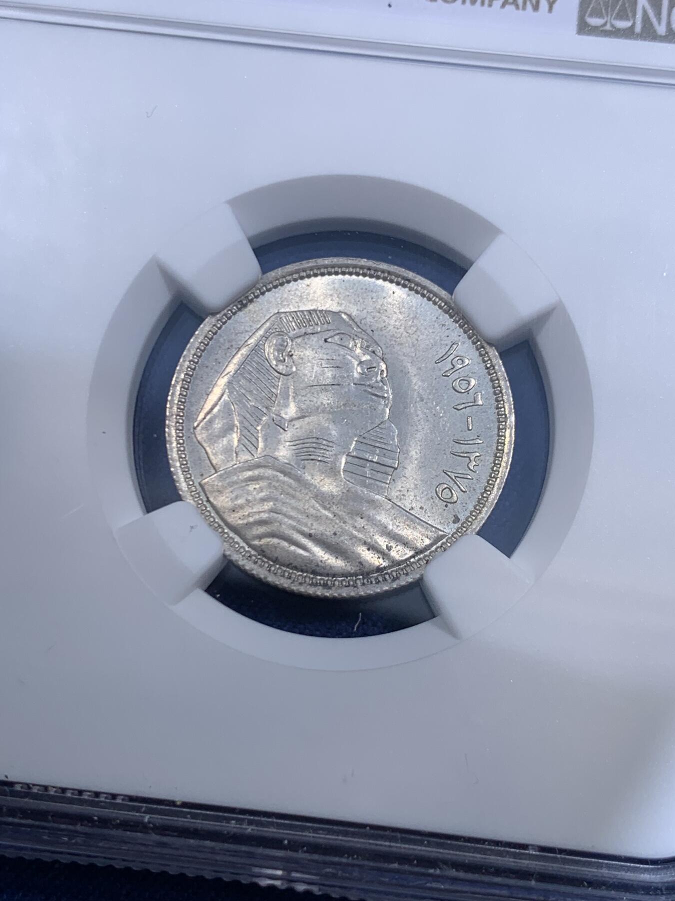 《竞宝斋》第484场 周日，周一，周二 3场连拍 （全场包邮）20级店铺 欢迎送拍