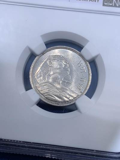 《竞宝斋》第484场 周日，周一，周二 3场连拍 （全场包邮）20级店铺 欢迎送拍 NGC MS64 埃及1956年狮身人面像5皮阿斯特 卷拆 两面转光感人 经典品种