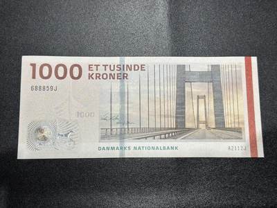 《外钞收藏家》第六百三十一期（五一假期场）（长期征集拍品、欢迎藏友们联系合作） 丹麦桥版1000克朗 全新UNC 尾859 一个角不绝