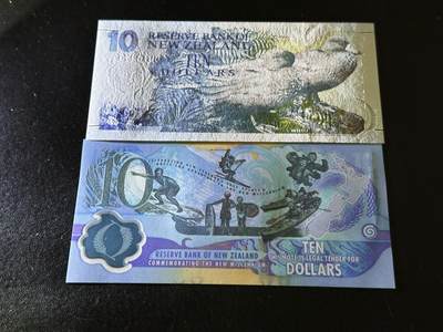 《外钞收藏家》第六百三十一期（五一假期场）（长期征集拍品、欢迎藏友们联系合作） 新西兰2个版本10元 2张一起 全新UNC 都是无47
