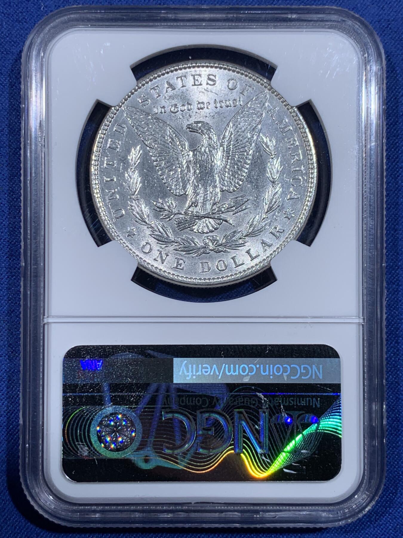 《竞宝斋》第484场 周日，周一，周二 3场连拍 （全场包邮）20级店铺 欢迎送拍