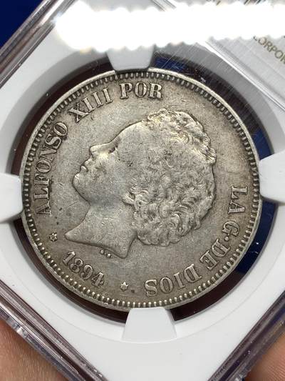 《竞宝斋》第484场 周日，周一，周二 3场连拍 （全场包邮）20级店铺 欢迎送拍 NGC XF45 西班牙1894年阿方索十三世爆炸头5比塞塔银币 原味自然包浆 45已属难得