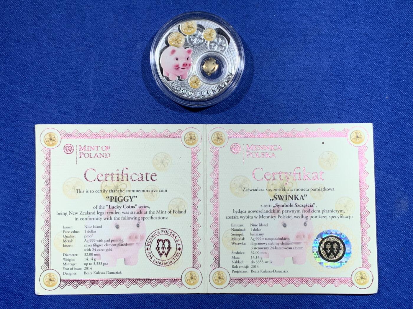 《竞宝斋》第484场 周日，周一，周二 3场连拍 （全场包邮）20级店铺 欢迎送拍