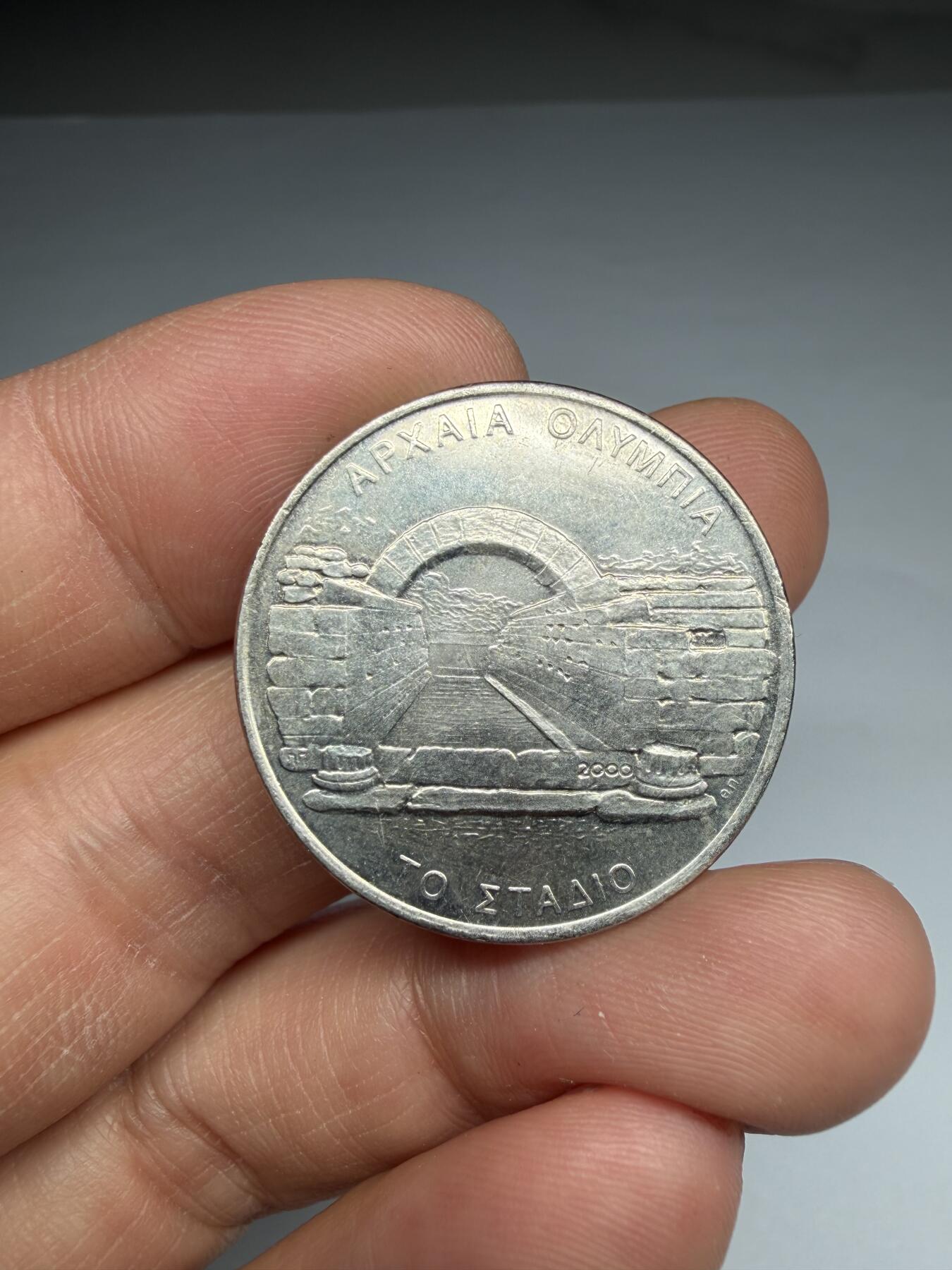 2026年集古藏今外币拍卖第四期-第4场—（总第324拍），可以寄存60天，满160元包邮。