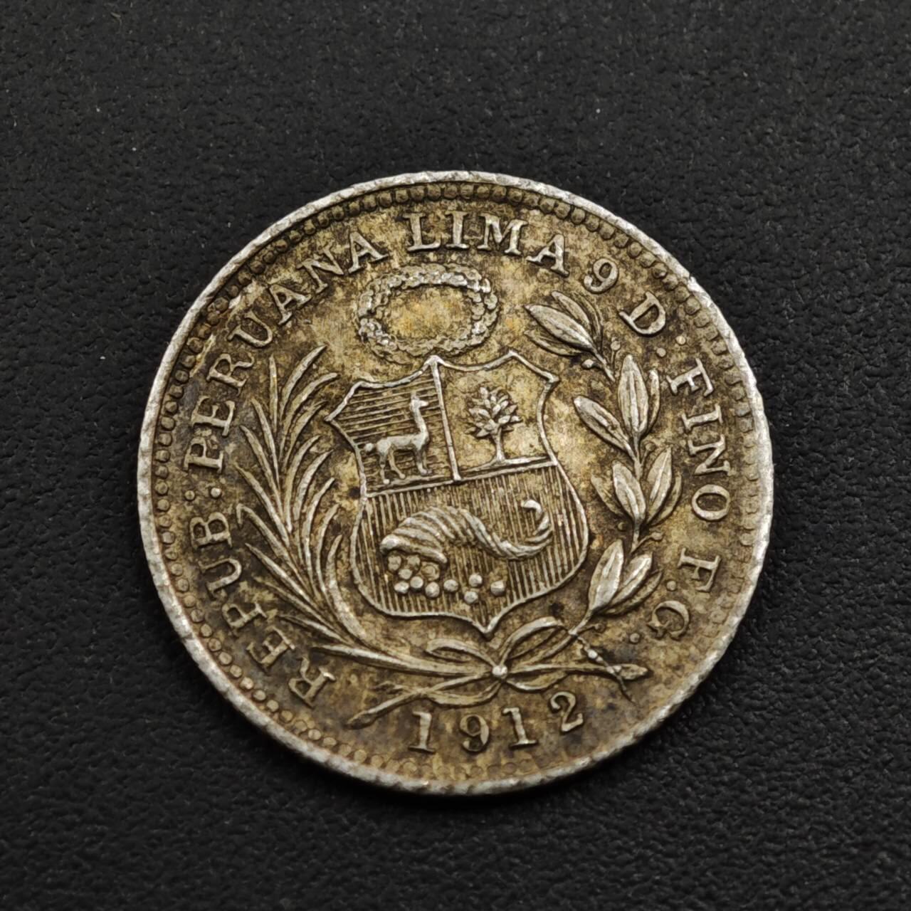 【淘币小摊】实时拍第九百零二拍   银币场    每周一统一发货