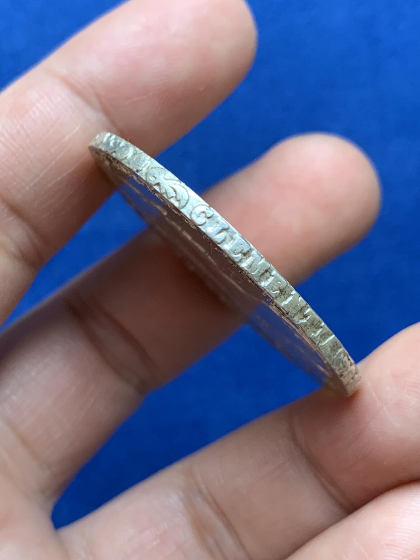 《竞宝斋》第484场 周日，周一，周二 3场连拍 （全场包邮）20级店铺 欢迎送拍