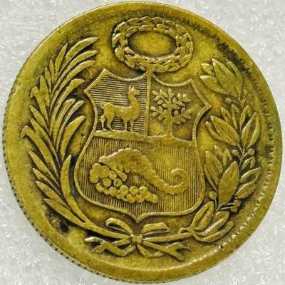 文馨钱币收藏第 302 场，国外回流老铜币，中东阿拉伯地区，拉美等国货币，30 号 1 号二连拍，长期接代拍业务，预计 4 月 4-5 号发货 少见 1943 年秘鲁 1/2 索尔铜币