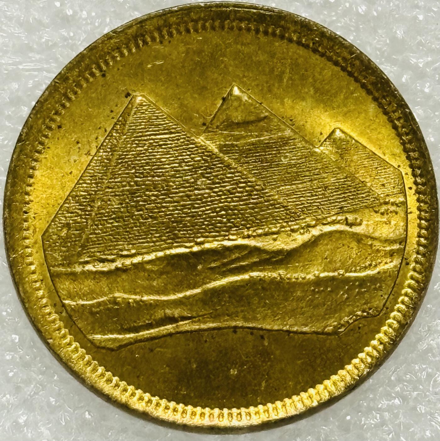 文馨钱币收藏第 302 场，国外回流老铜币，中东阿拉伯地区，拉美等国货币，30 号 1 号二连拍，长期接代拍业务，预计 4 月 4-5 号发货