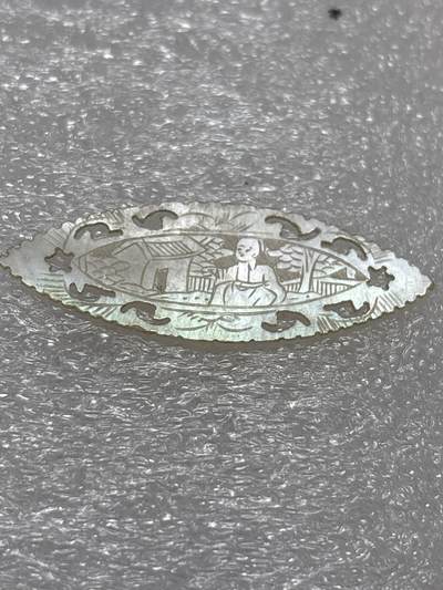 文馨钱币收藏第 302 场，国外回流老铜币，中东阿拉伯地区，拉美等国货币，30 号 1 号二连拍，长期接代拍业务，预计 4 月 4-5 号发货 欧洲回流清代螺钿筹码，清工匠手工精雕出口至欧美贵族的贝母制品，东方韵味，珠光玉润，雕刻精美，