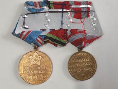 韵星假日军品类拍卖第56期  -- Rimey Holidays Militaria Auction 56 苏联建军三十四十五十周年奖章联排 四十周年章头缺失