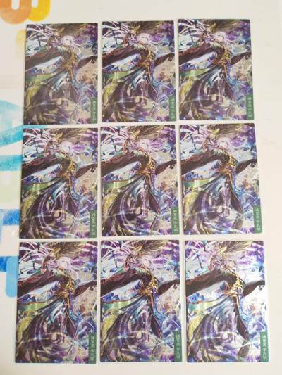 第114期阳大大卡牌拍卖第114期（持续收拍品，周五晚上九点截拍，进群福利早知道） 藏无缺璇哥 三国志大战 诸葛亮粗闪9宫