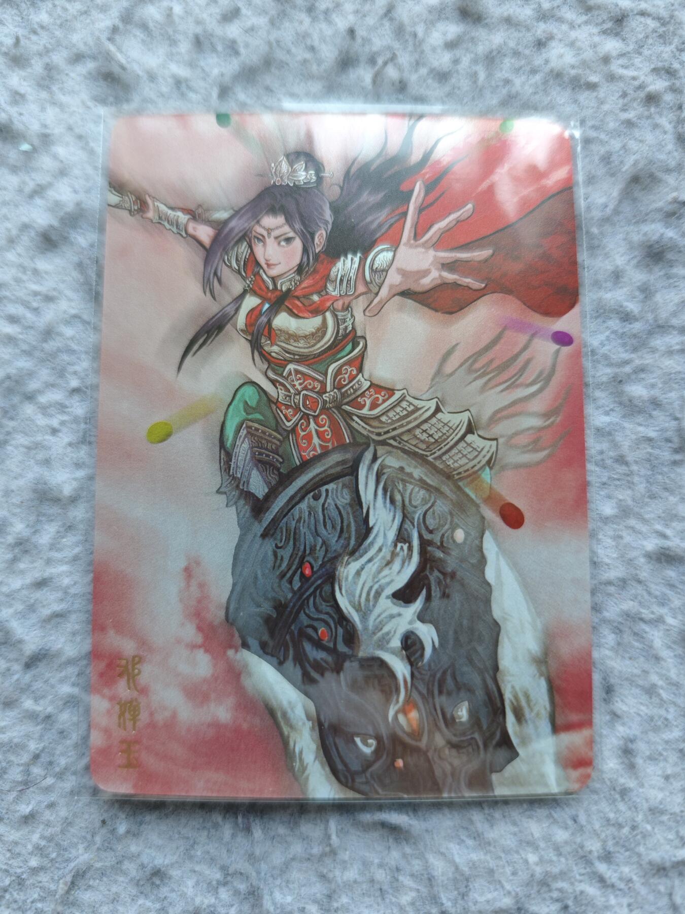 【随心含颖卡拍58期】卡游/集卡社/卡卡沃 抽卡机专场拍卖【无佣金】