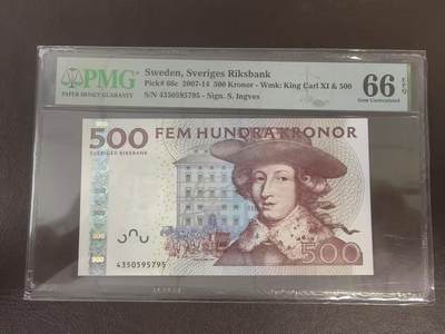 《外钞收藏家》第六百三十一期（五一假期场）（长期征集拍品、欢迎藏友们联系合作） - 2007-14年瑞典500克朗红卡尔 pmg66分