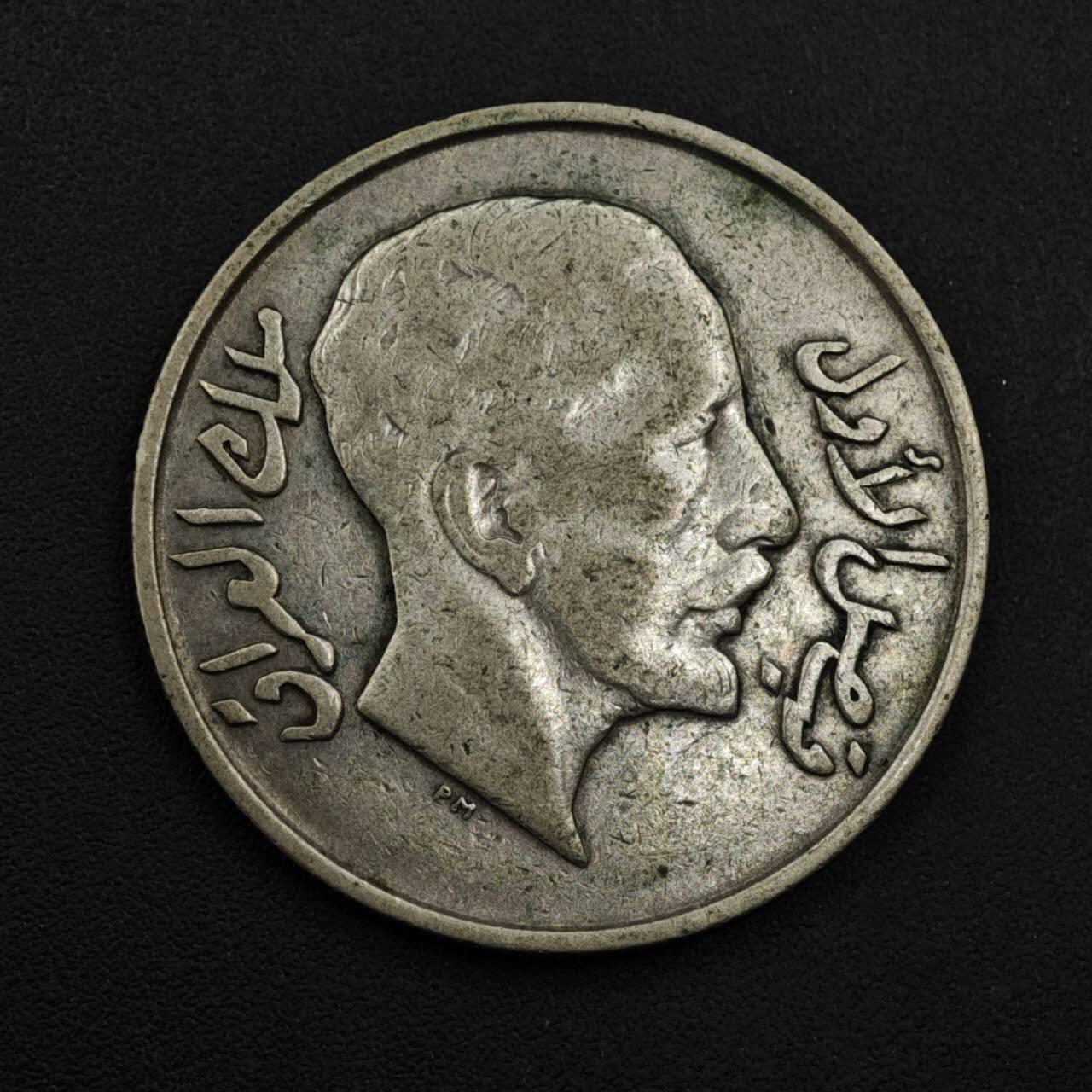 【淘币小摊】实时拍第九百零二拍   银币场    每周一统一发货