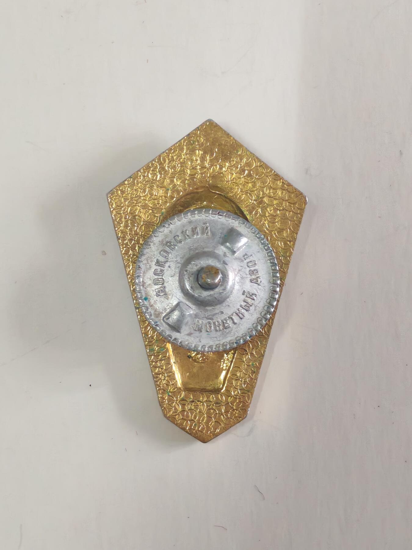 韵星假日军品类拍卖第56期  -- Rimey Holidays Militaria Auction 56