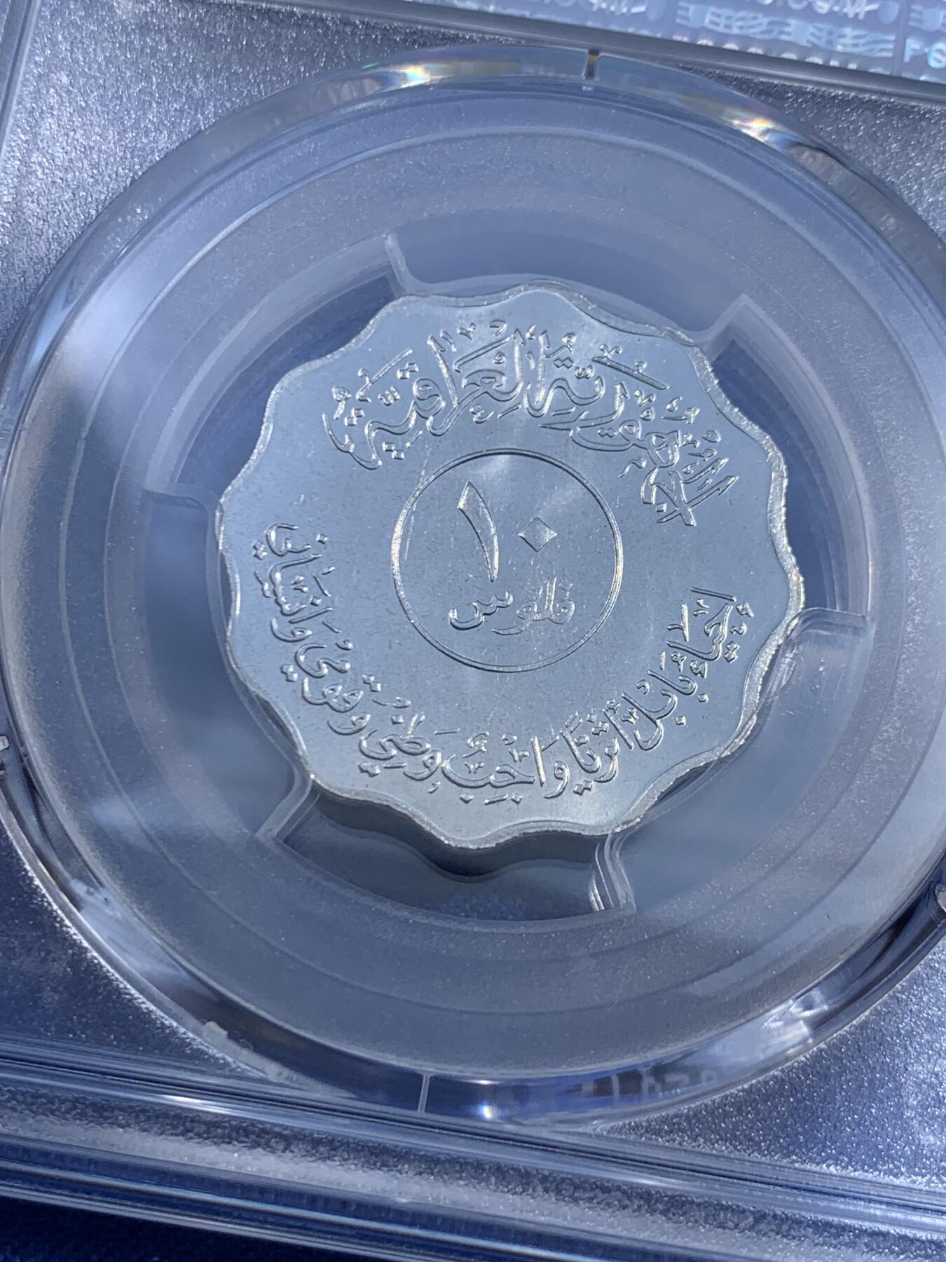 《竞宝斋》第484场 周日，周一，周二 3场连拍 （全场包邮）20级店铺 欢迎送拍