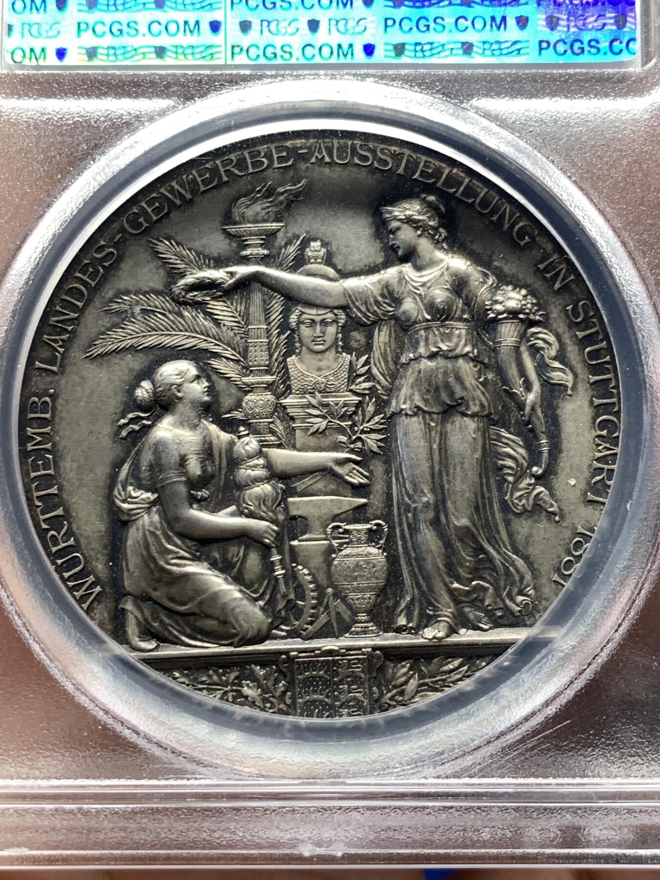 《竞宝斋》第484场 周日，周一，周二 3场连拍 （全场包邮）20级店铺 欢迎送拍