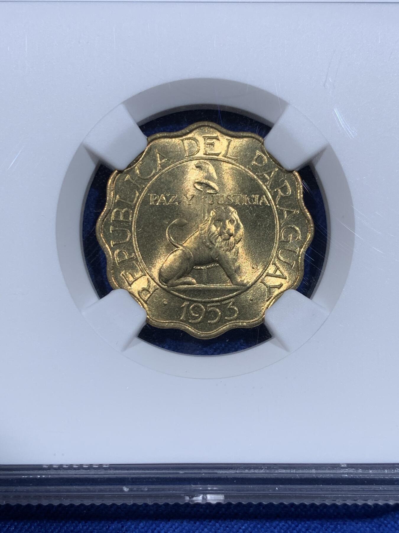 《竞宝斋》第484场 周日，周一，周二 3场连拍 （全场包邮）20级店铺 欢迎送拍