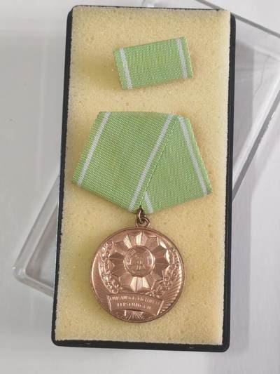 韵星假日军品类拍卖第56期  -- Rimey Holidays Militaria Auction 56 民主德国内务部武装力量杰出服务奖章带原盒略