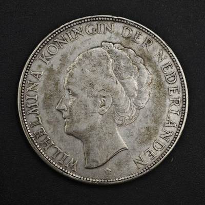 【淘币小摊】实时拍第九百零二拍   银币场    每周一统一发货 荷兰1930年威廉明娜女王2.5盾银币