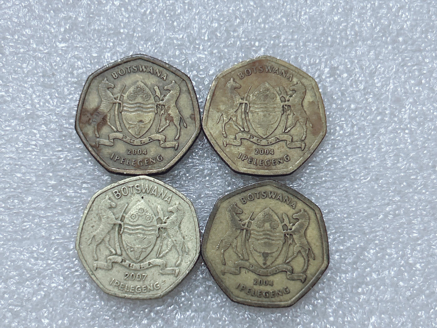 第一海外回流一元起拍收藏 散集专场  第313期