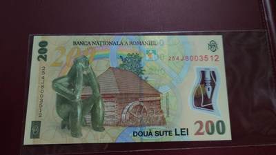 世界钱币～微拍第248期暨2026年第29期  少量老库存低价起拍 2025年罗马尼亚200列伊全新绝品尾号512