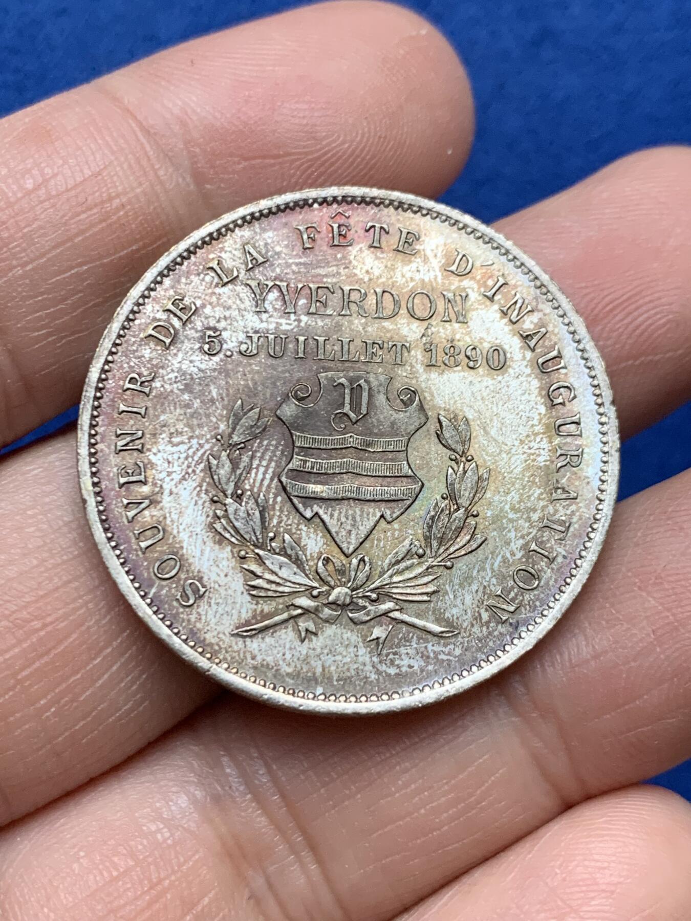 《竞宝斋》第484场 周日，周一，周二 3场连拍 （全场包邮）20级店铺 欢迎送拍