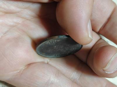 勋章徽章奖章纪念章杂项拍卖 民国财政部武昌造币厂徽章