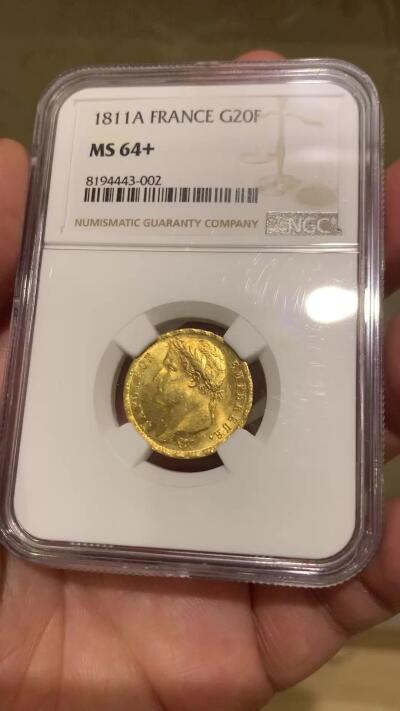 《竞宝斋》第484场 周日，周一，周二 3场连拍 （全场包邮）20级店铺 欢迎送拍