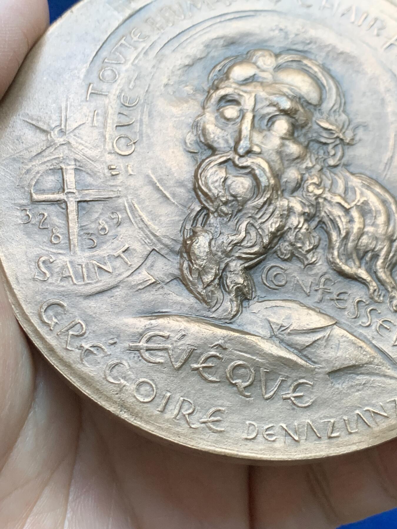 《竞宝斋》第484场 周日，周一，周二 3场连拍 （全场包邮）20级店铺 欢迎送拍