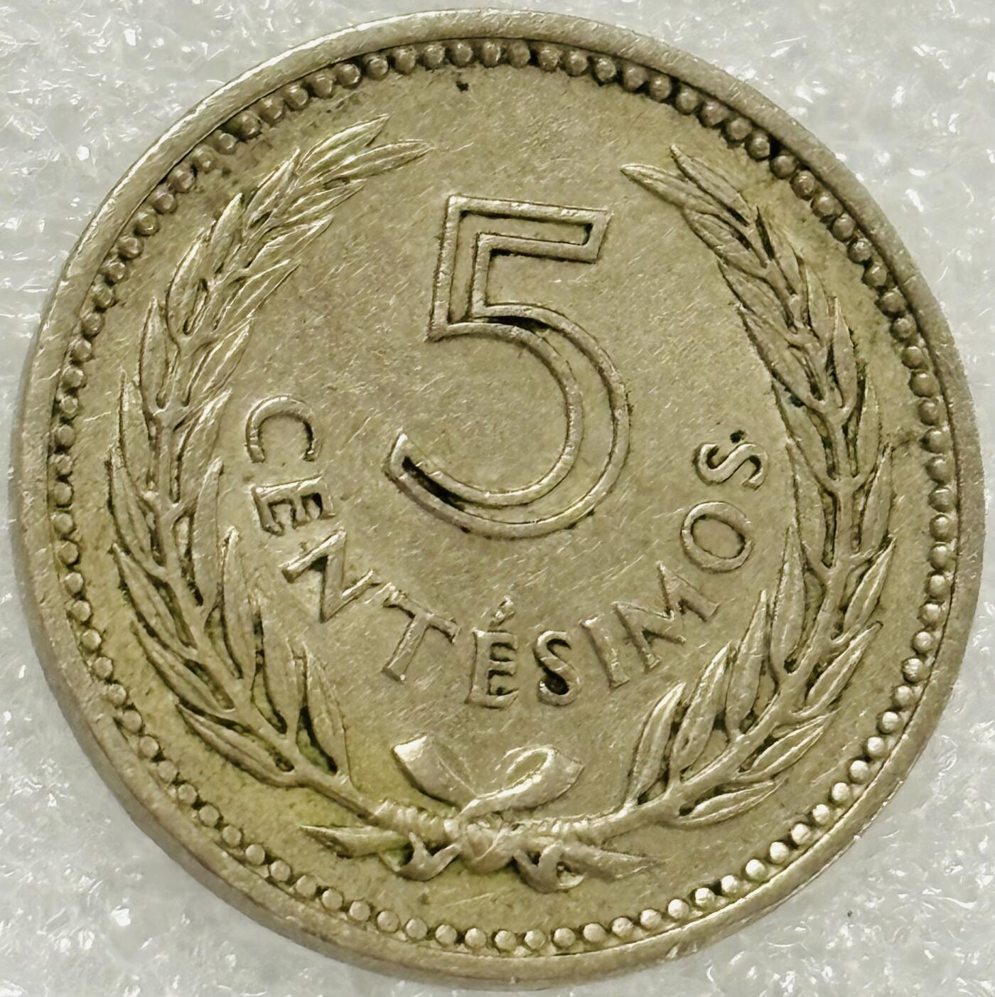 文馨钱币收藏第 302 场，国外回流老铜币，中东阿拉伯地区，拉美等国货币，30 号 1 号二连拍，长期接代拍业务，预计 4 月 4-5 号发货