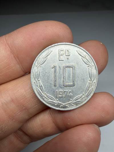 2026年集古藏今外币拍卖第四期-第4场—（总第324拍），可以寄存60天，满160元包邮。 - 1974年智利10分