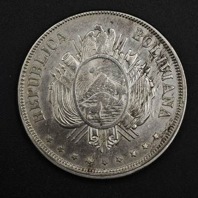 【淘币小摊】实时拍第九百零二拍   银币场    每周一统一发货 玻利维亚1874年1玻利维亚诺大银币