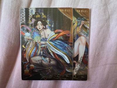 月落卡牌大清仓第10期 异界水浒神姬   卡玩帕克   潘金莲   全新未拆双联粗闪卡两张