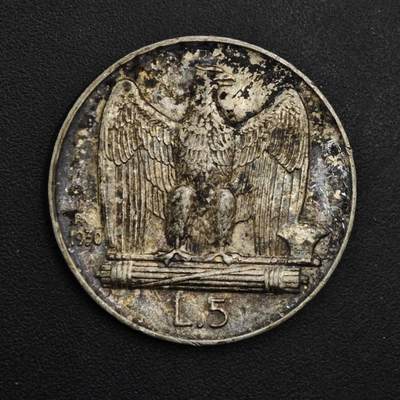 【淘币小摊】实时拍第九百零二拍   银币场    每周一统一发货 意大利1930年5里拉银币