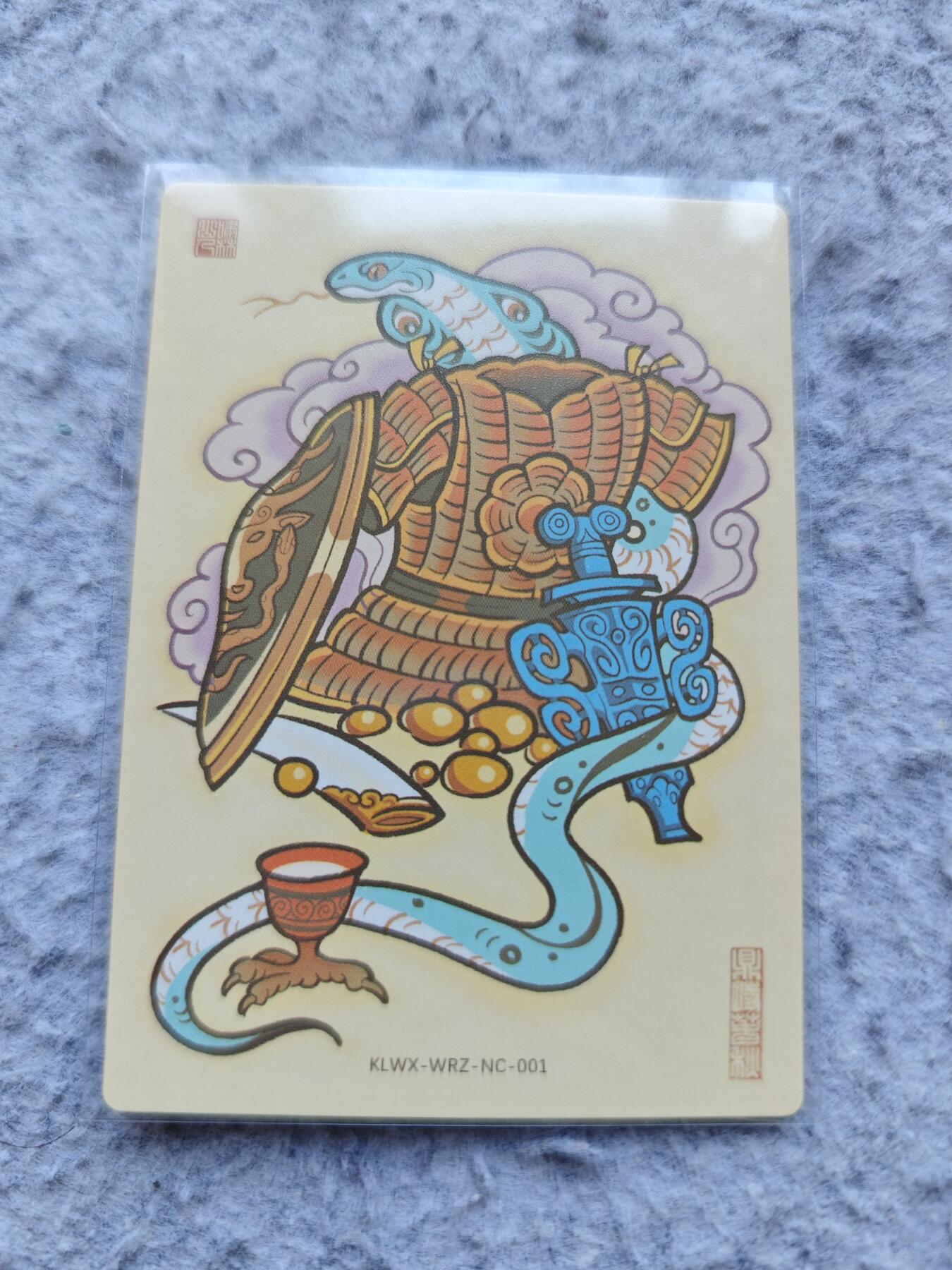 【随心含颖卡拍58期】卡游/集卡社/卡卡沃 抽卡机专场拍卖【无佣金】