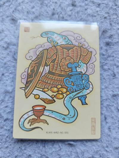 【随心含颖卡拍58期】卡游/集卡社/卡卡沃 抽卡机专场拍卖【无佣金】 陈岱青 粗闪卡一张