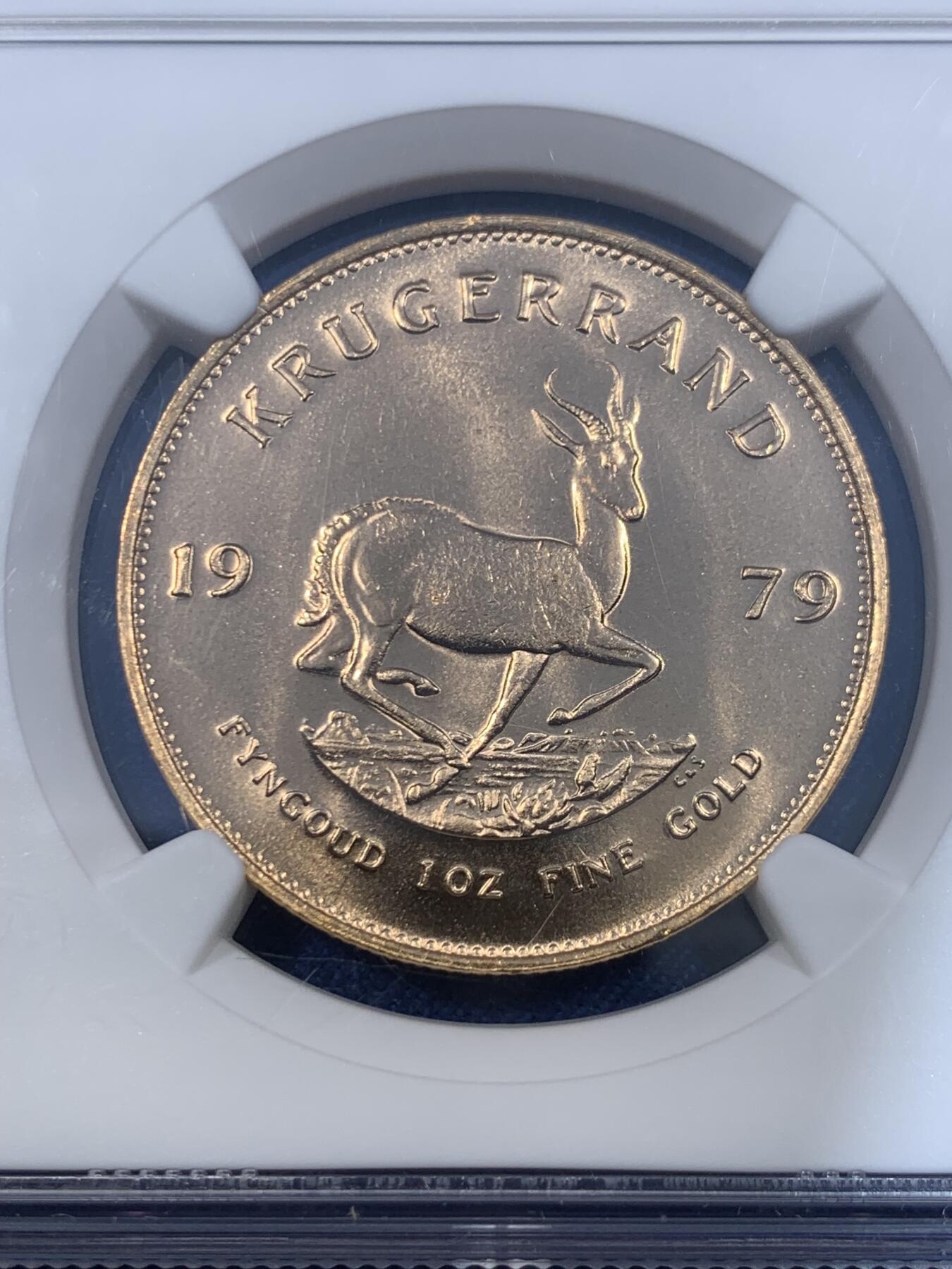 《竞宝斋》第484场 周日，周一，周二 3场连拍 （全场包邮）20级店铺 欢迎送拍