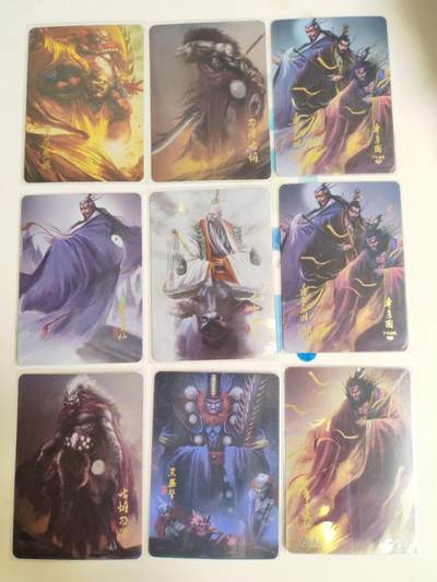 第114期阳大大卡牌拍卖第114期（持续收拍品，周五晚上九点截拍，进群福利早知道） 阿毛西游 纱布闪42张