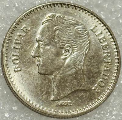 文馨钱币收藏第 302 场，国外回流老铜币，中东阿拉伯地区，拉美等国货币，30 号 1 号二连拍，长期接代拍业务，预计 4 月 4-5 号发货 1987 年委内瑞拉 25 分