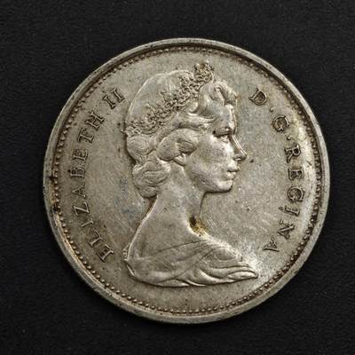 【淘币小摊】实时拍第九百零二拍   银币场    每周一统一发货 加拿大1967年建国百年25分银币