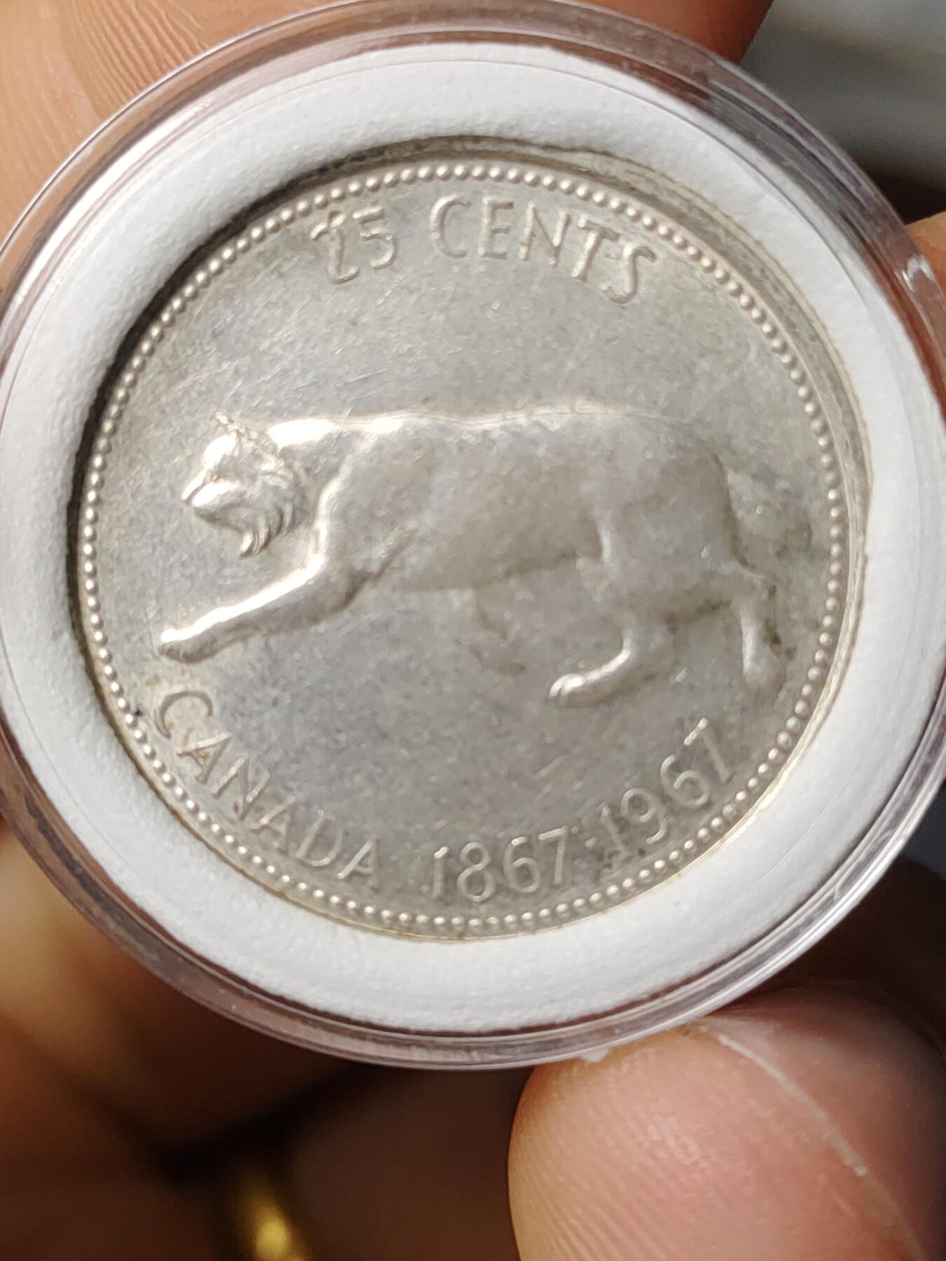加拿大 1967年 25分纪念银币（联邦百年）