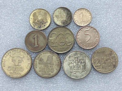 第一海外回流一元起拍收藏 散集专场  第313期 - 散币一组 10枚